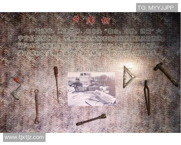 重庆排球队的蜕变之旅：从传统强队到现代竞技新风尚