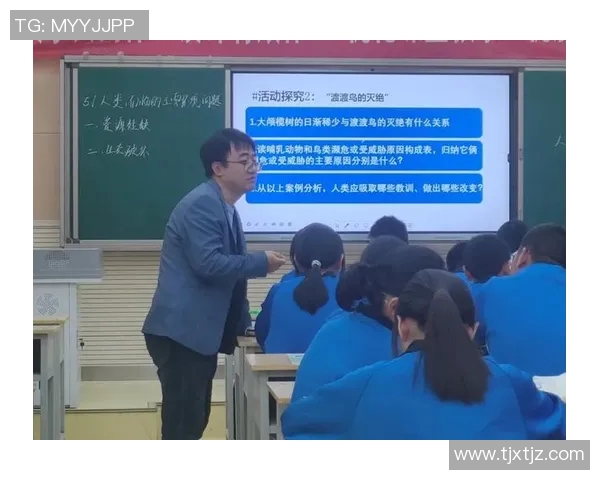 陈磊独家分享排球心得与技巧助你提升竞技水平与团队配合能力